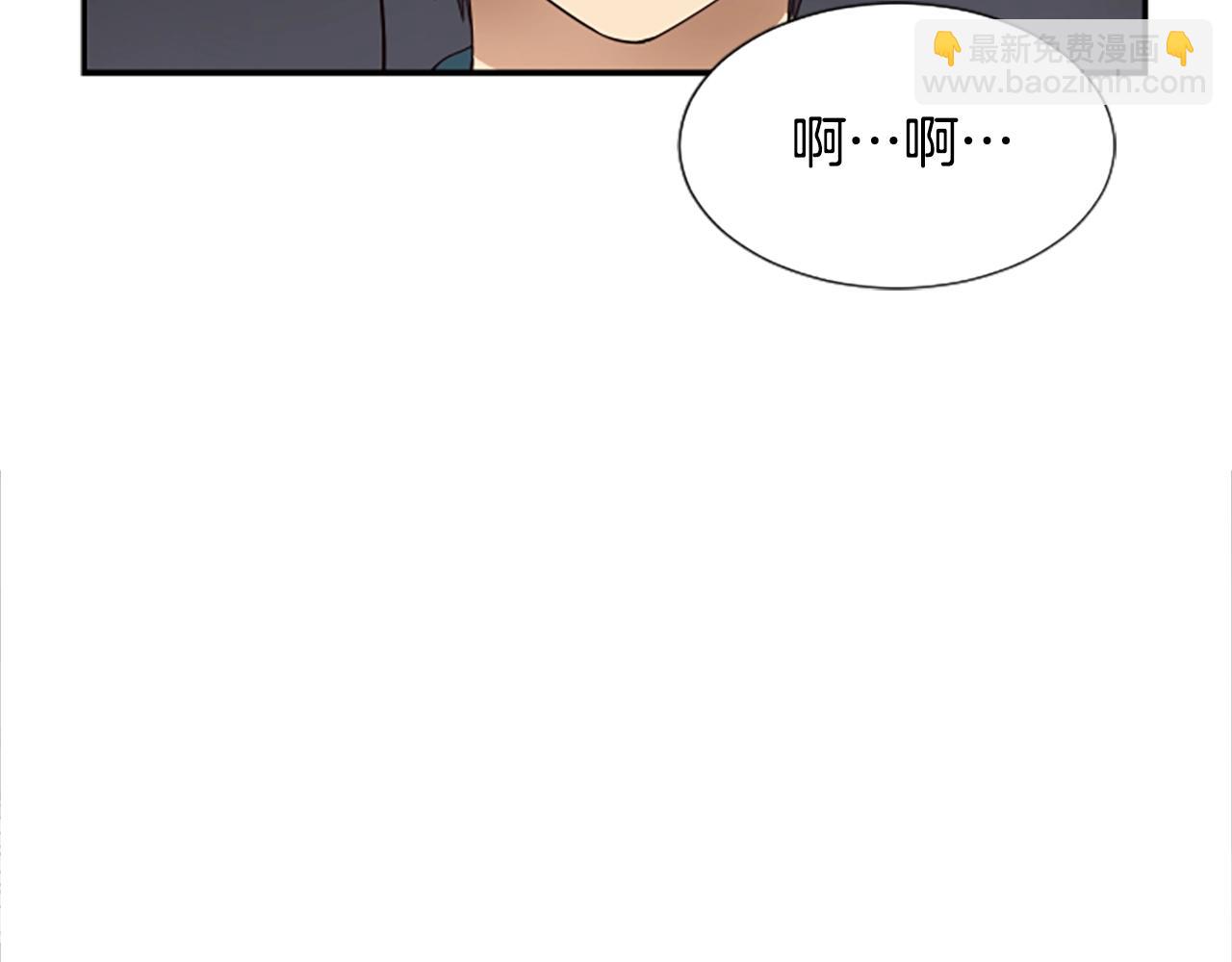 第2话 一个不够那就一群！(1/5)-第3话