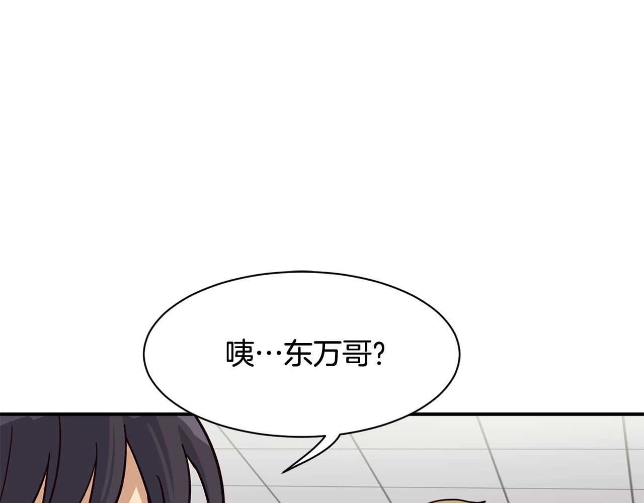 第30话 登台前的紧张(1/6)-第31话