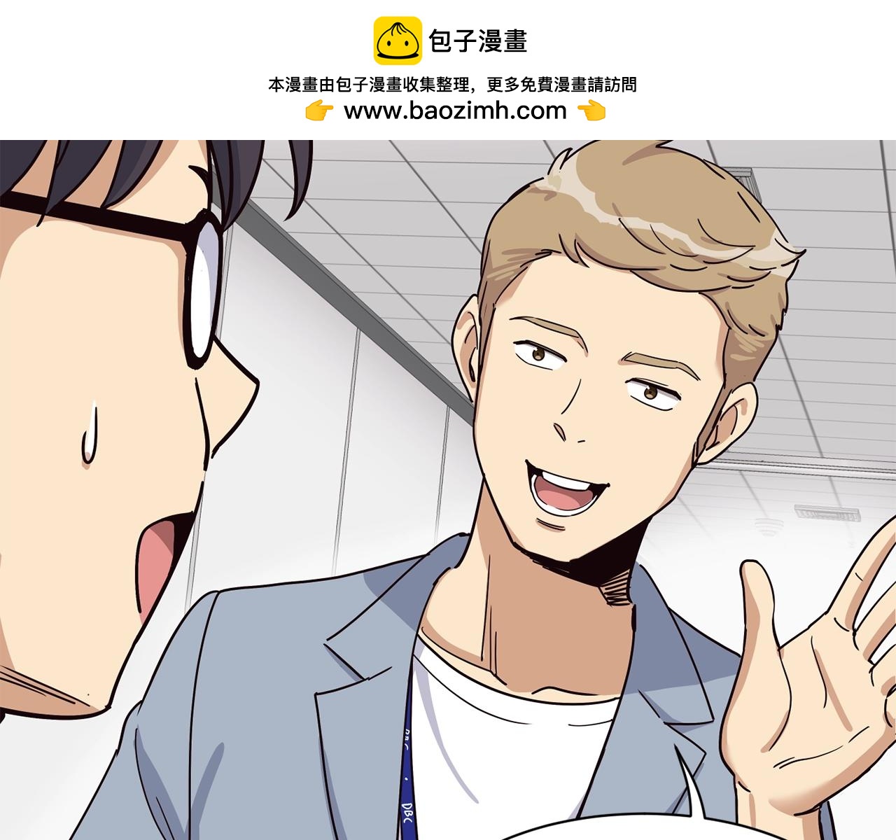 第30话 登台前的紧张(1/6)-第31话