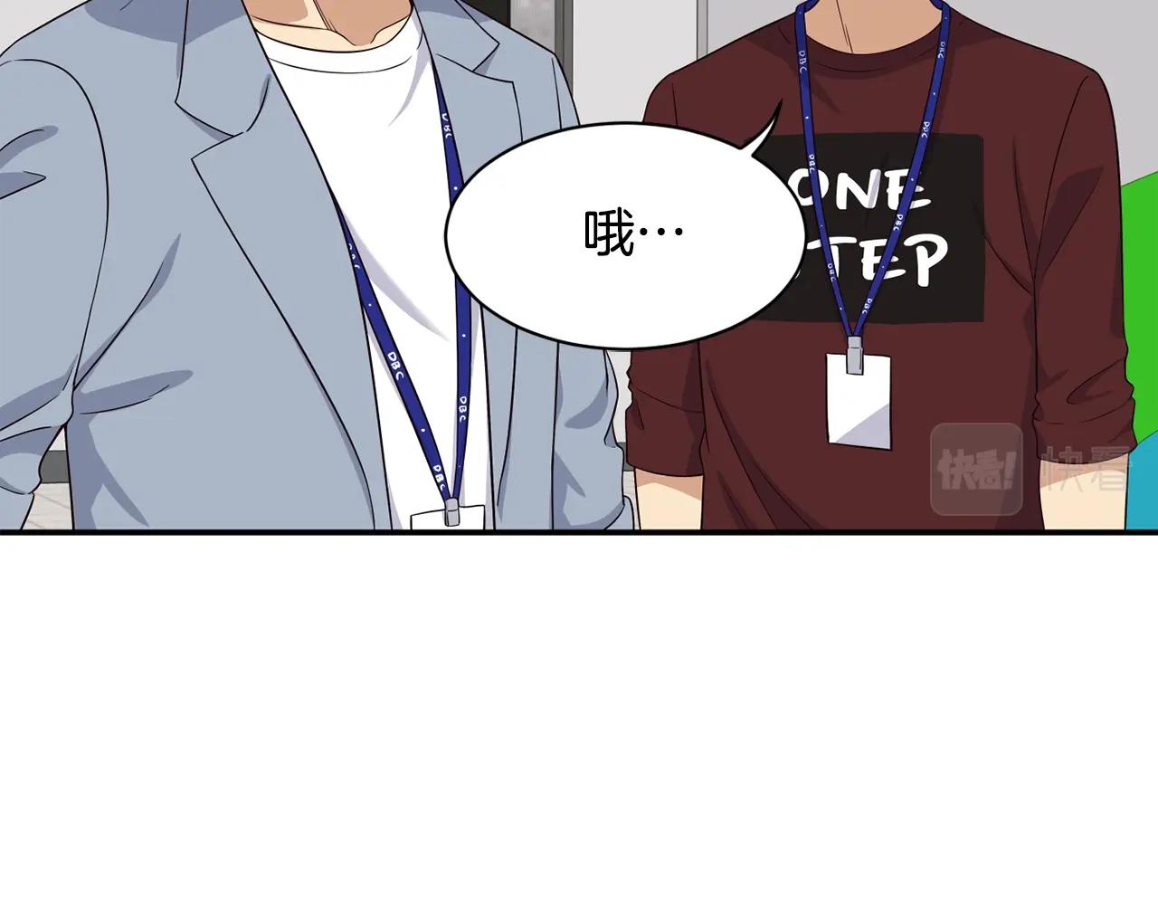 第30话 登台前的紧张(1/6)-第31话