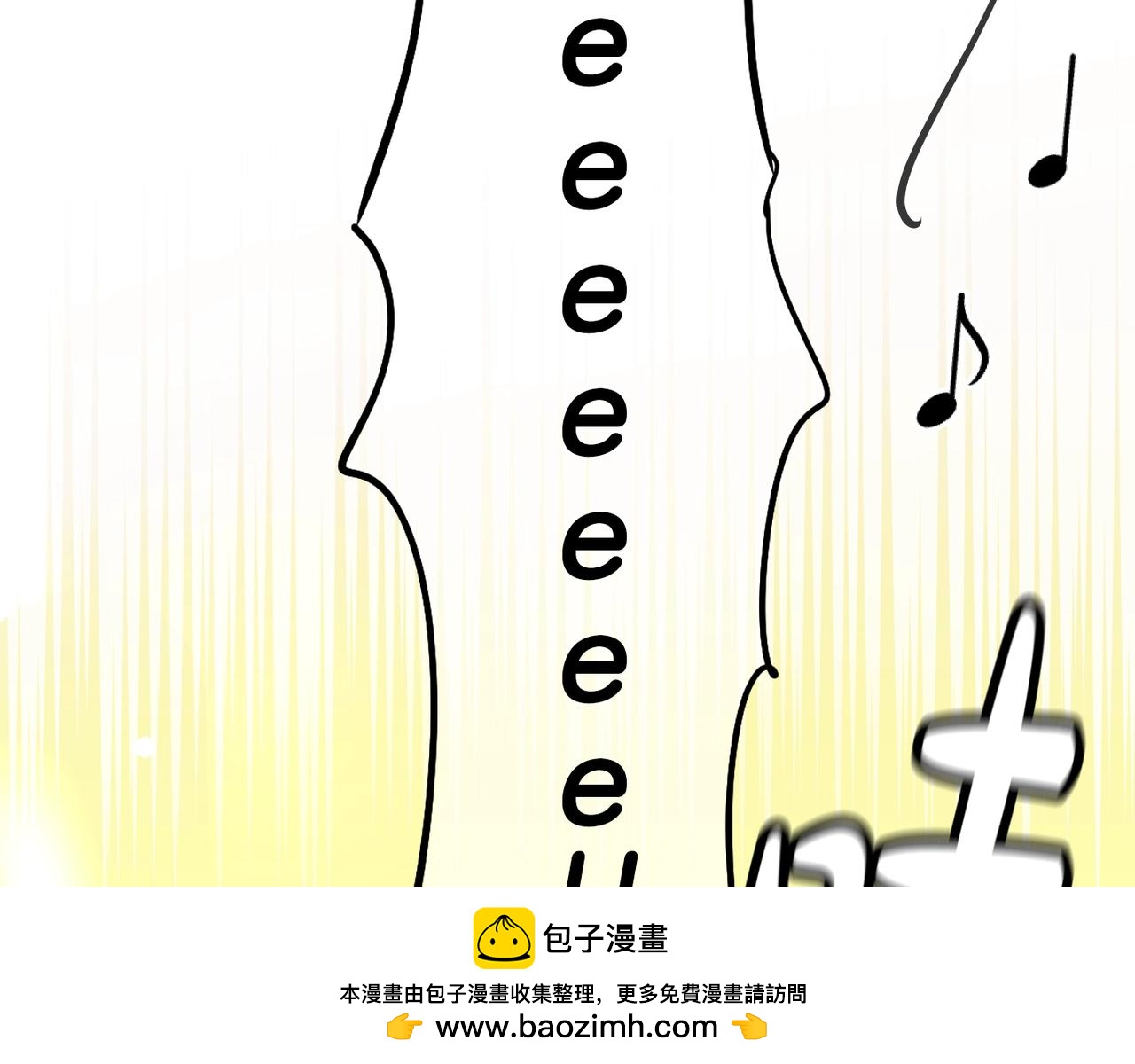 第32话 惊艳全场(1/5)-第33话