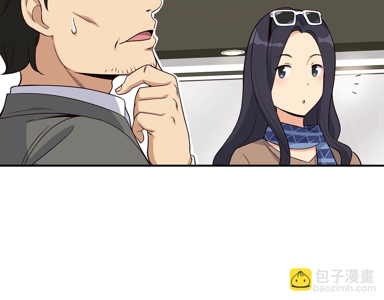 第34话 有点意思(1/5)-第35话