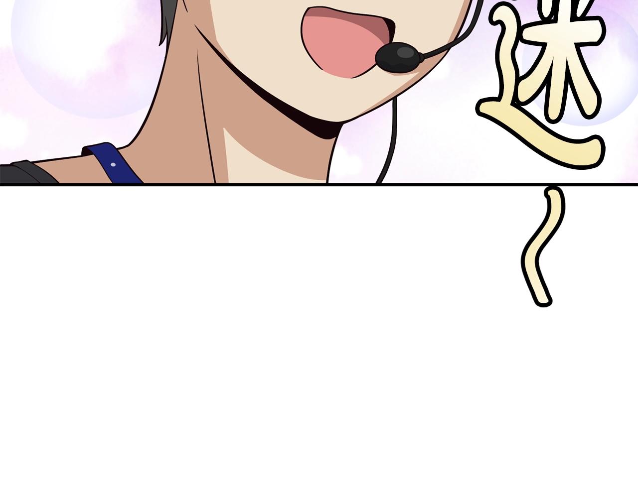 第34话 有点意思(1/5)-第35话