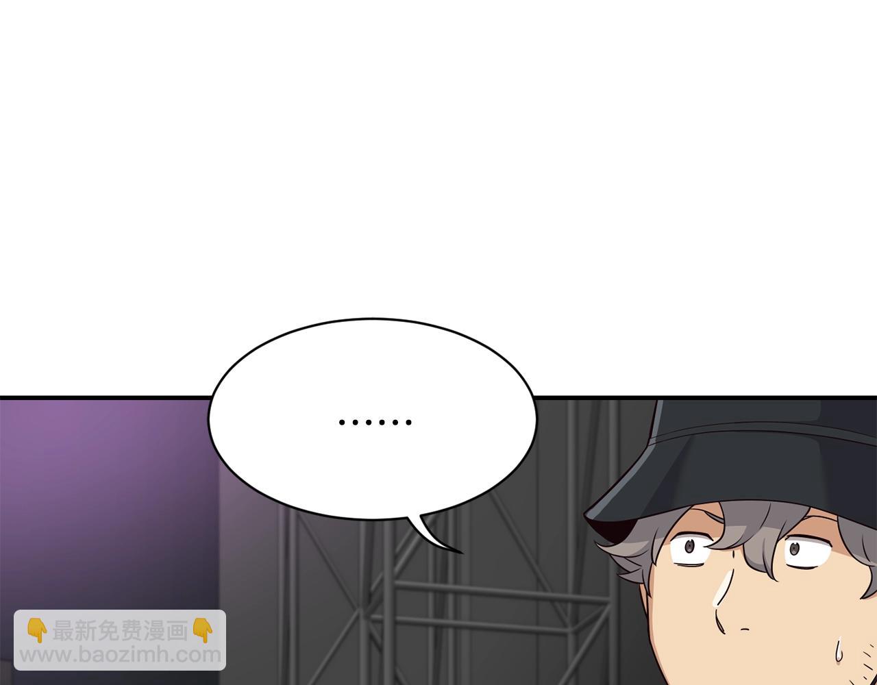 第34话 有点意思(1/5)-第35话