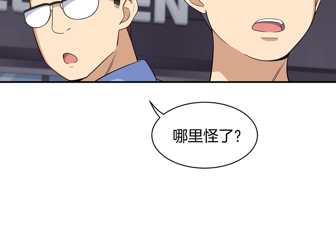 第36话 还没开始呢！(1/4)-第37话