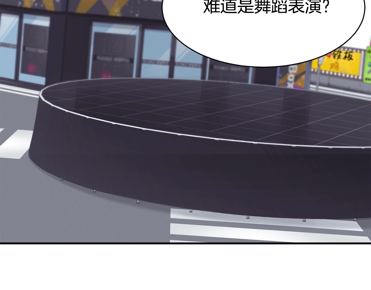 第36话 还没开始呢！(1/4)-第37话