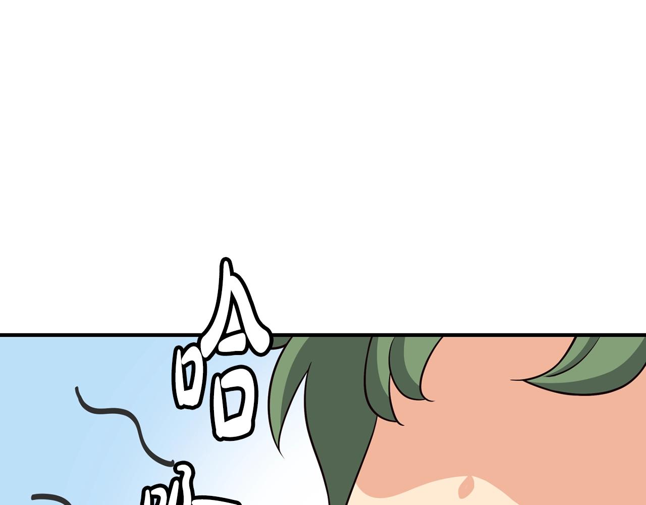 第36话 还没开始呢！(1/4)-第37话