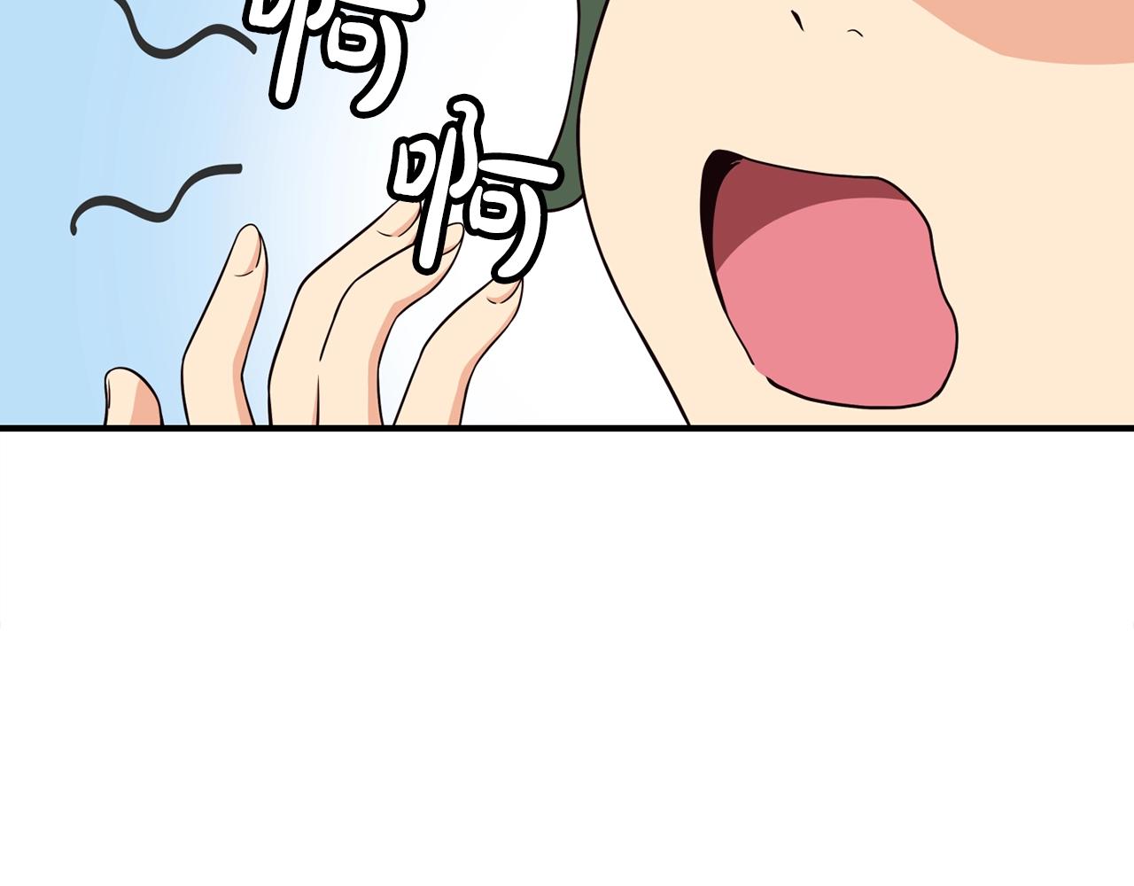 第36话 还没开始呢！(1/4)-第37话