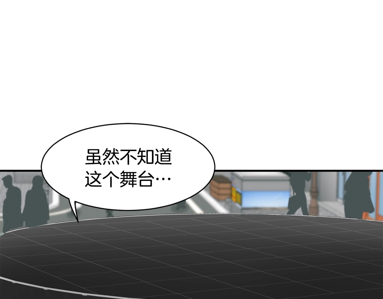 第36话 还没开始呢！(1/4)-第37话