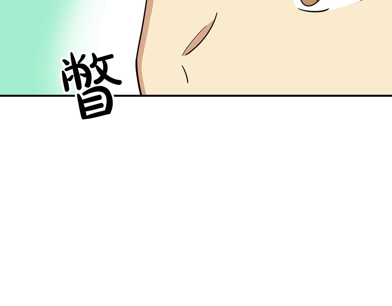 第36话 还没开始呢！(1/4)-第37话