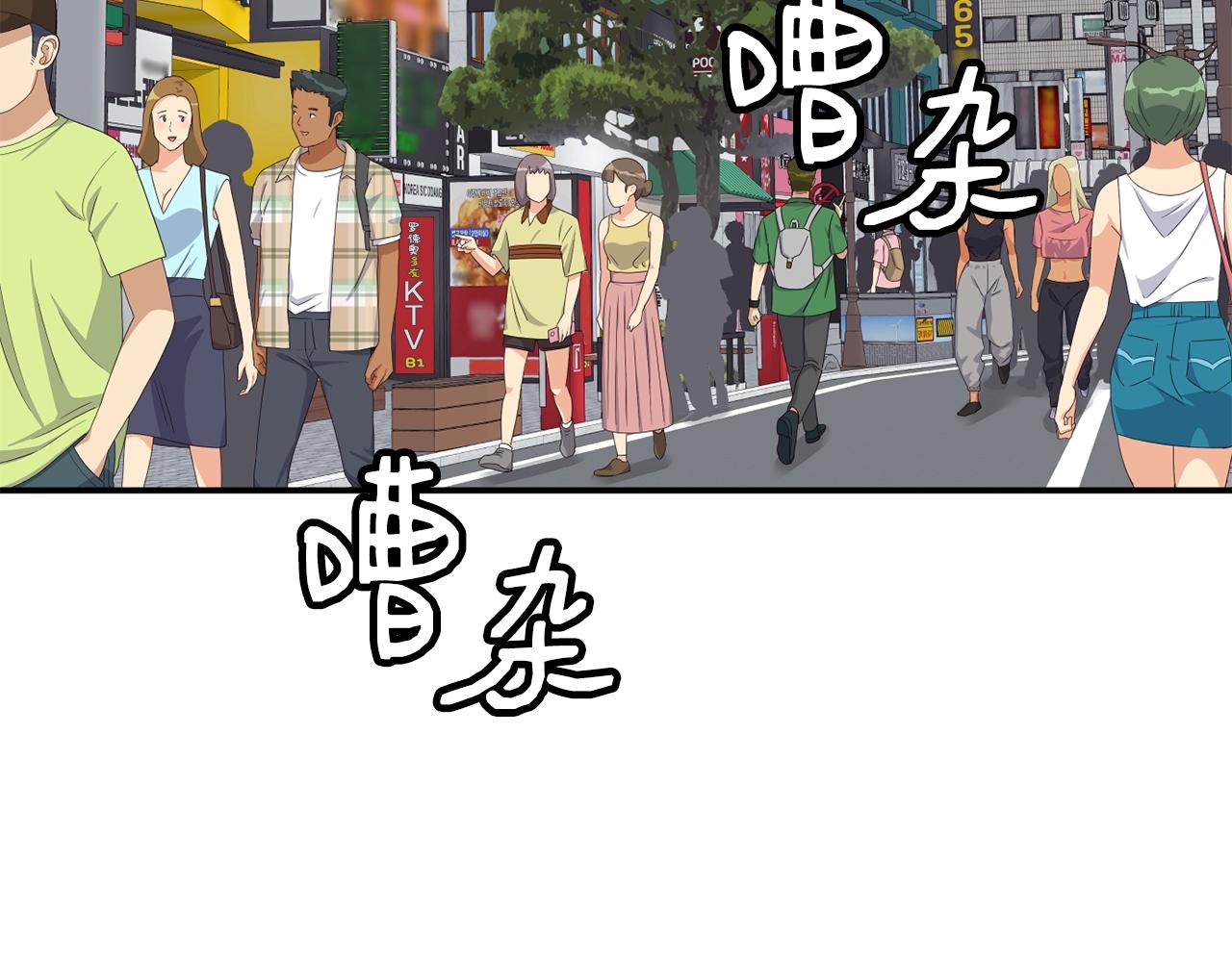 第36话 还没开始呢！(1/4)-第37话