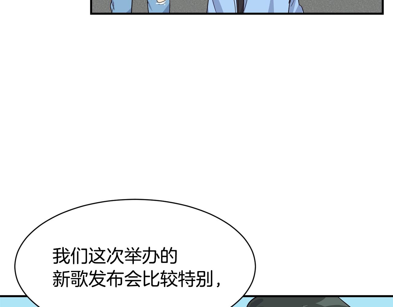 第36话 还没开始呢！(1/4)-第37话