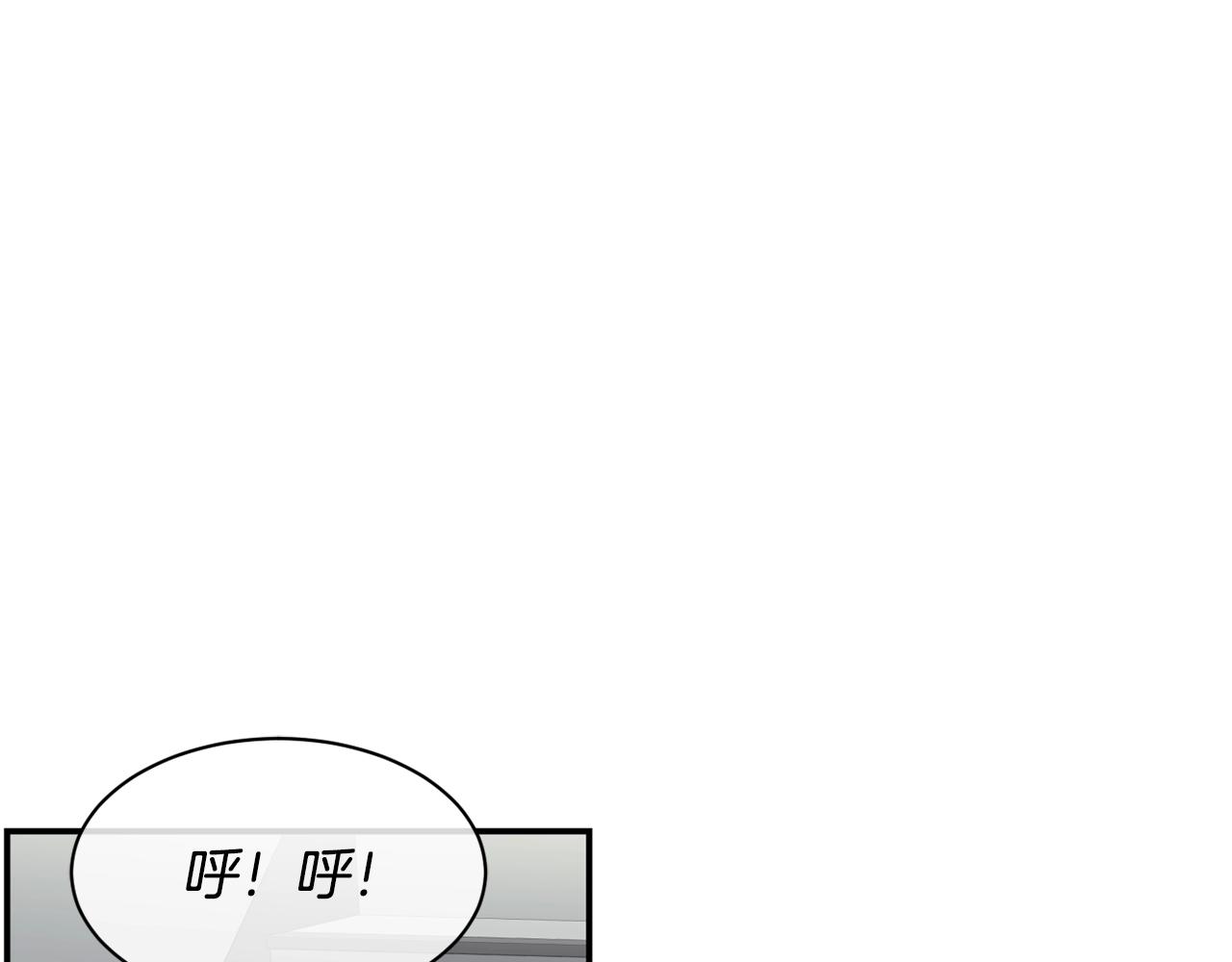 第36话 还没开始呢！(1/4)-第37话