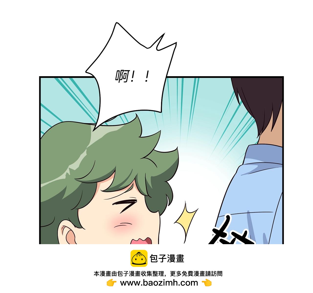 第36话 还没开始呢！(1/4)-第37话