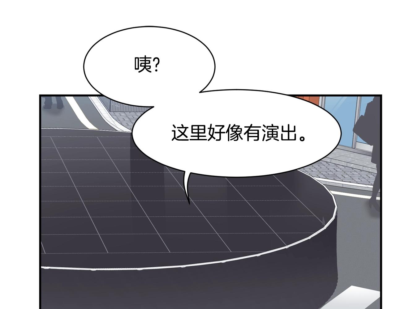 第36话 还没开始呢！(1/4)-第37话