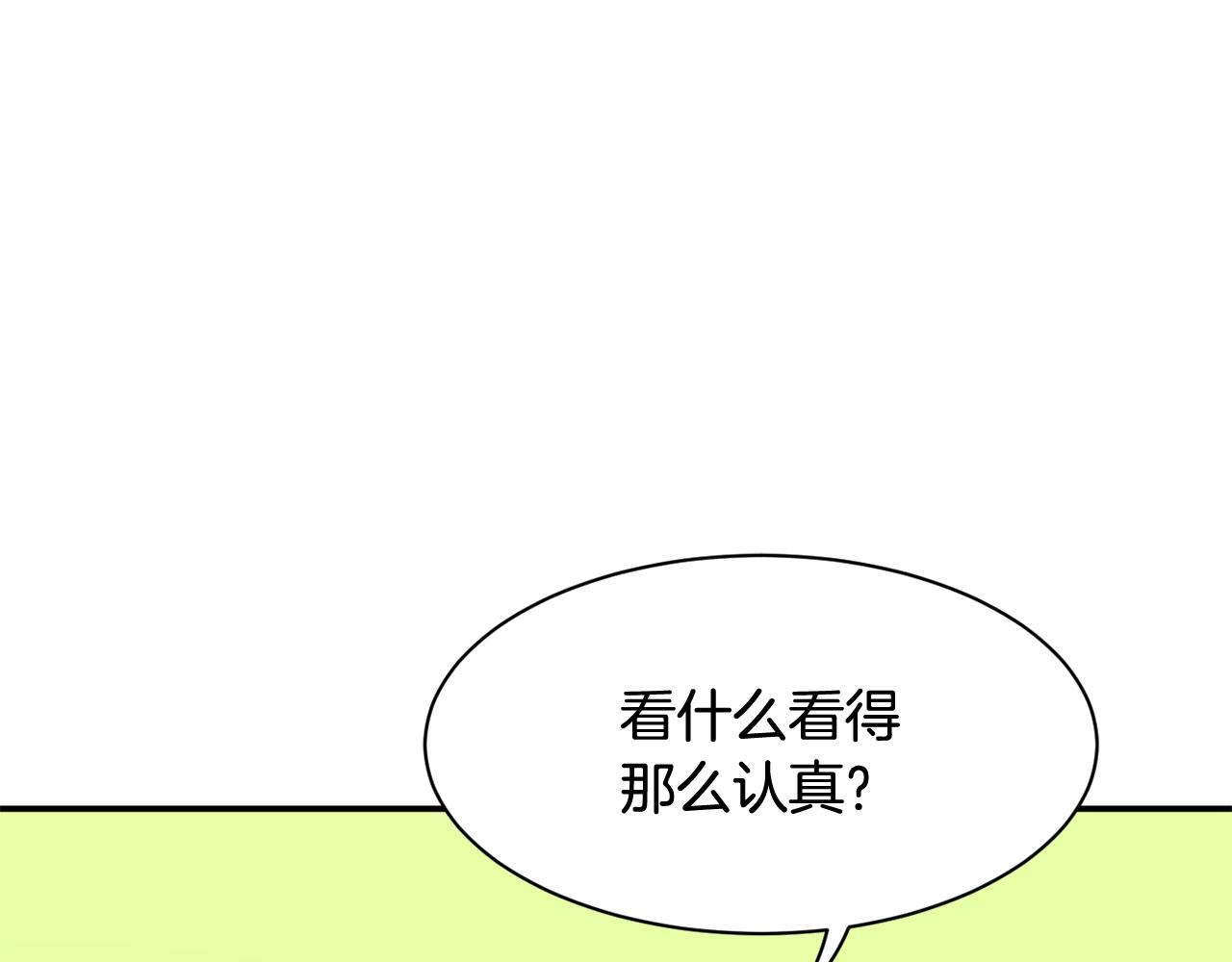 第38话 音源发布(1/4)-第39话