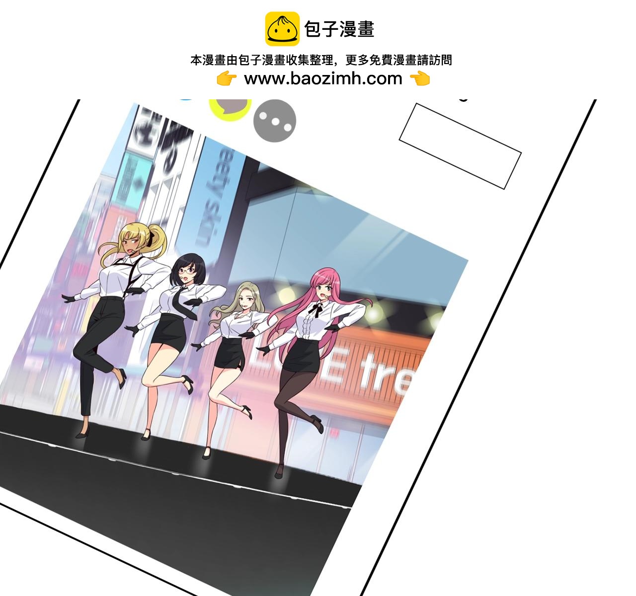 第38话 音源发布(1/4)-第39话