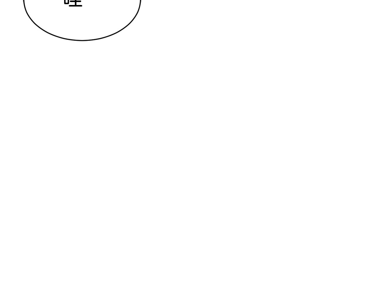第38话 音源发布(1/4)-第39话