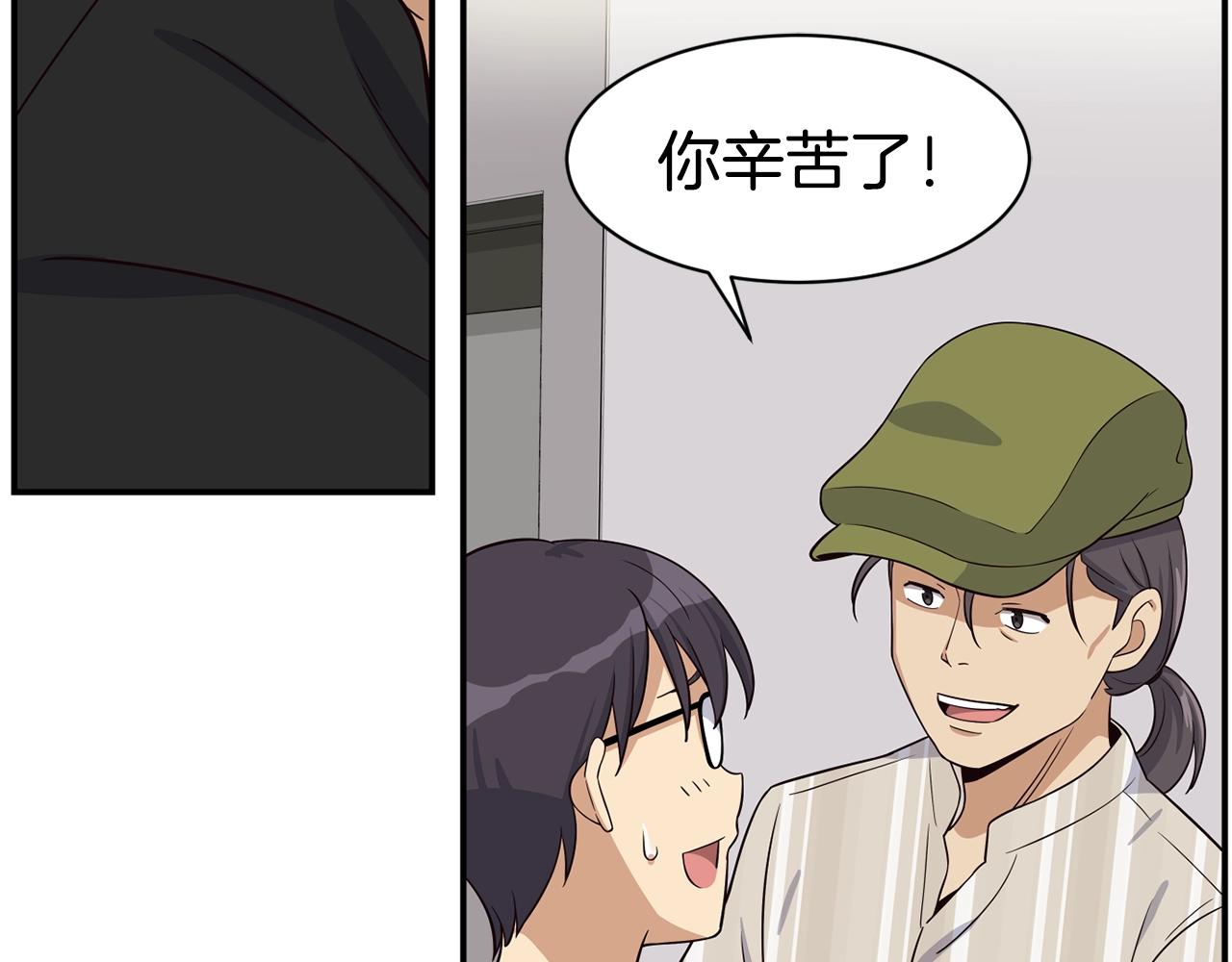 第38话 音源发布(1/4)-第39话
