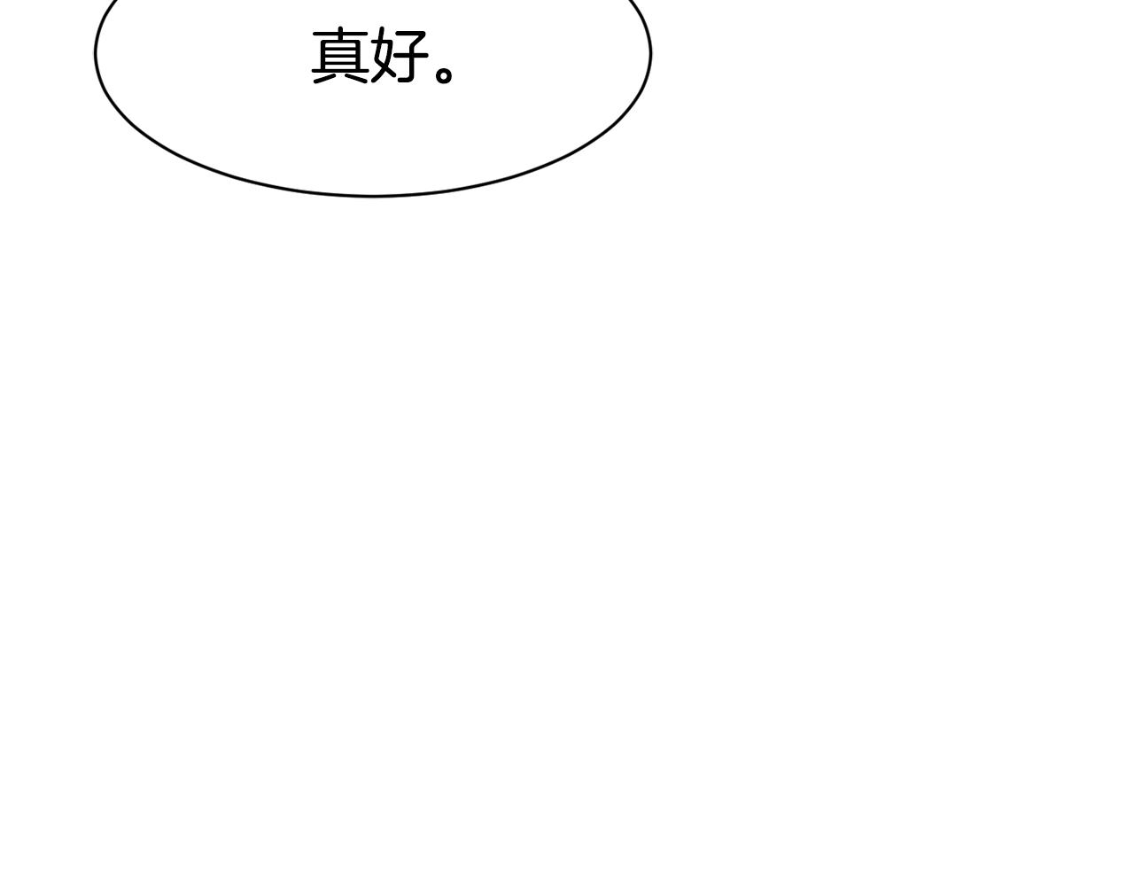 第38话 音源发布(1/4)-第39话