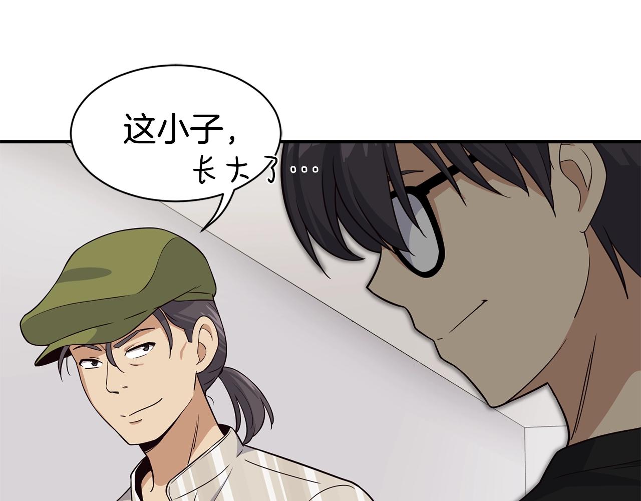 第38话 音源发布(1/4)-第39话