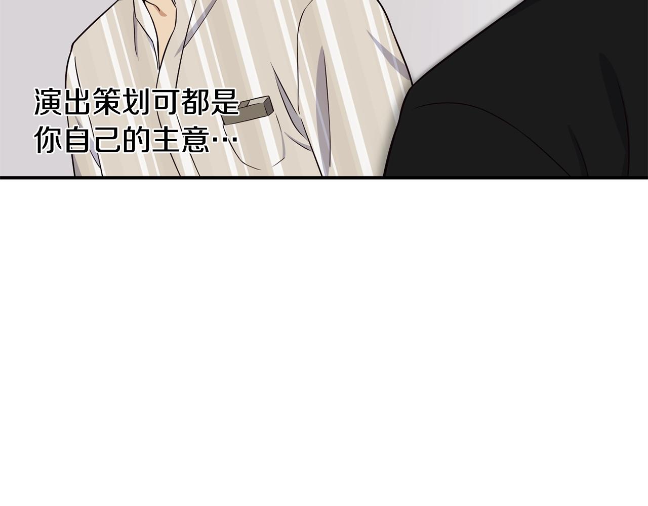 第38话 音源发布(1/4)-第39话
