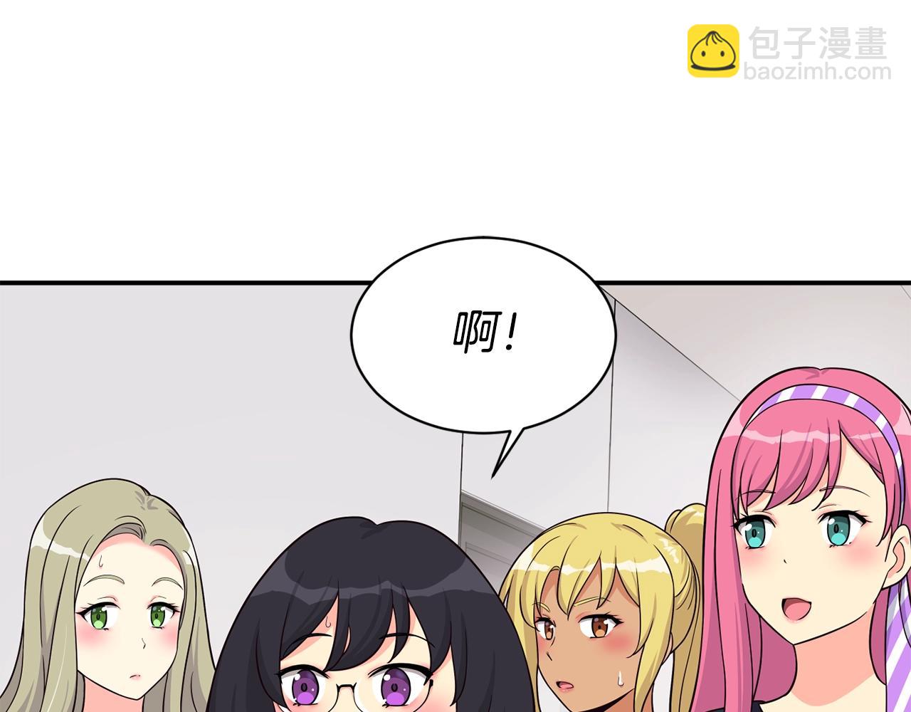 第38话 音源发布(1/4)-第39话