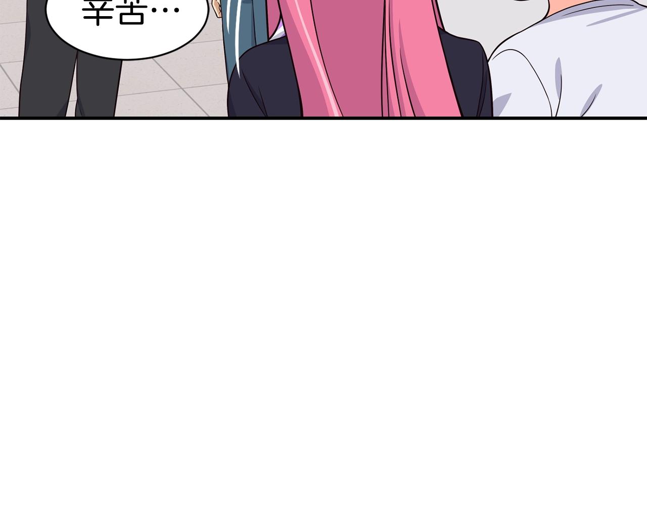 第38话 音源发布(1/4)-第39话
