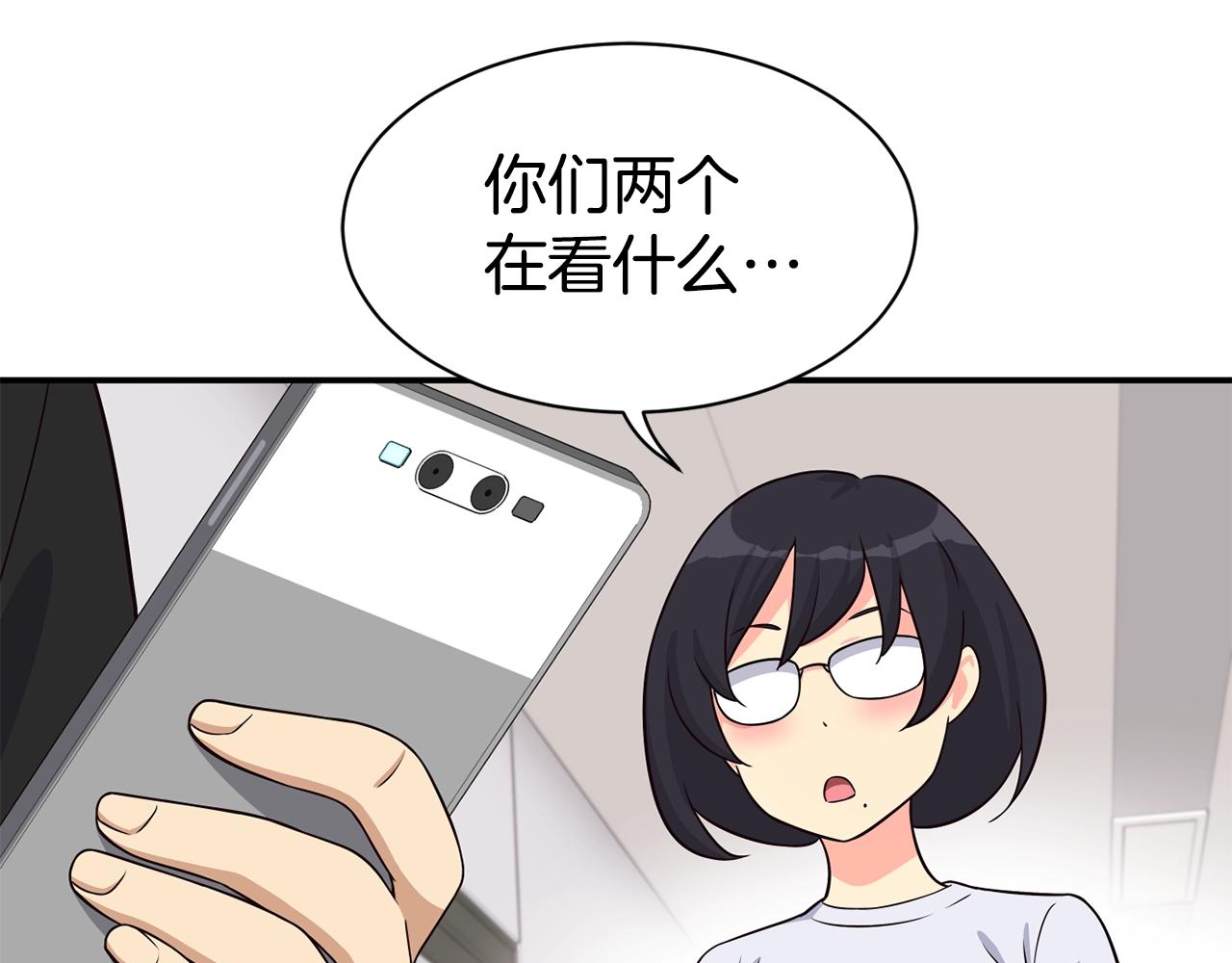 第38话 音源发布(1/4)-第39话