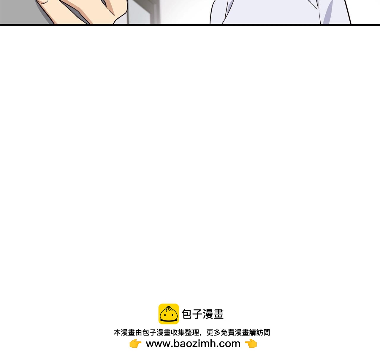 第38话 音源发布(1/4)-第39话