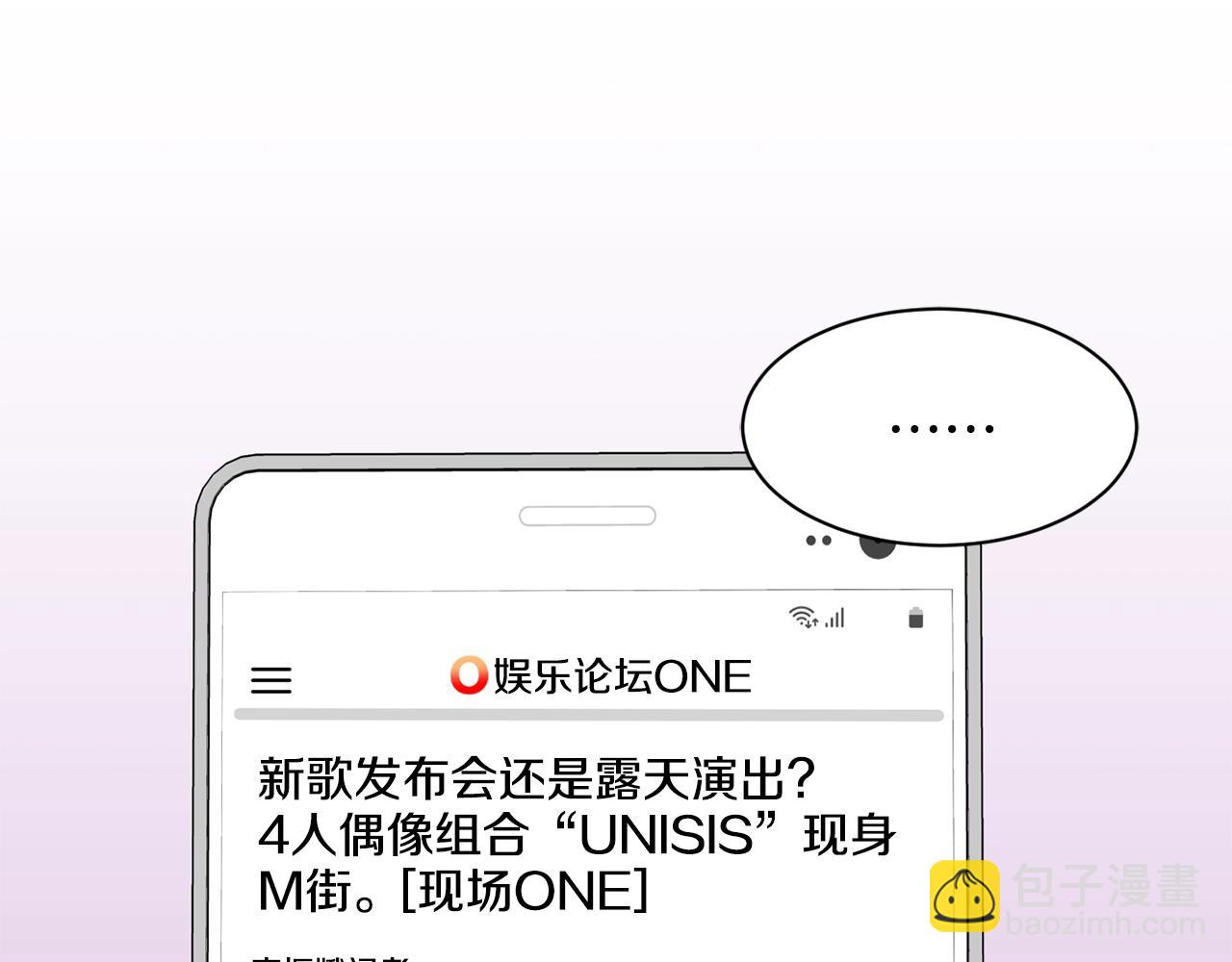 第38话 音源发布(1/4)-第39话