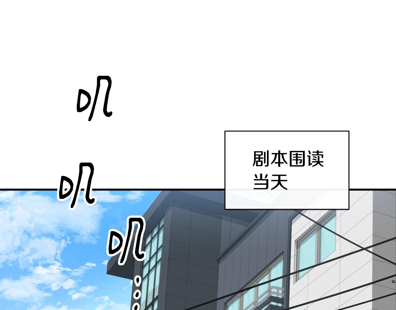 第40话(1/5)-第41话