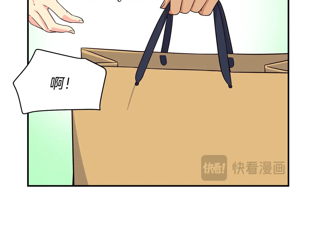 第40话(1/5)-第41话