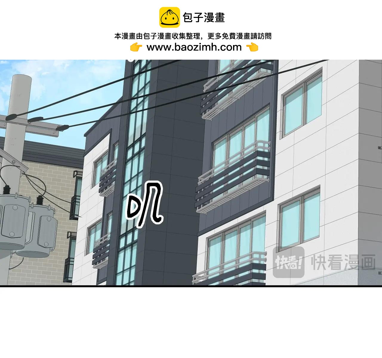 第40话(1/5)-第41话