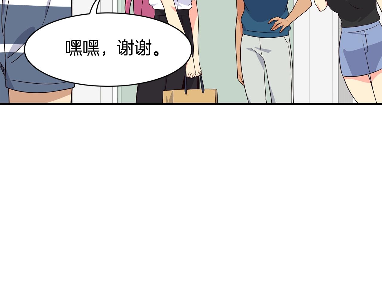 第40话(1/5)-第41话