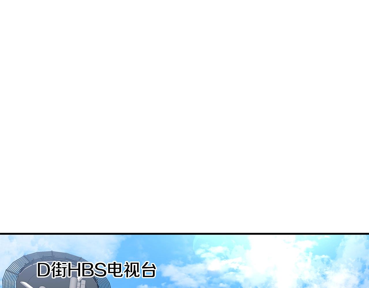 第40话(1/5)-第41话