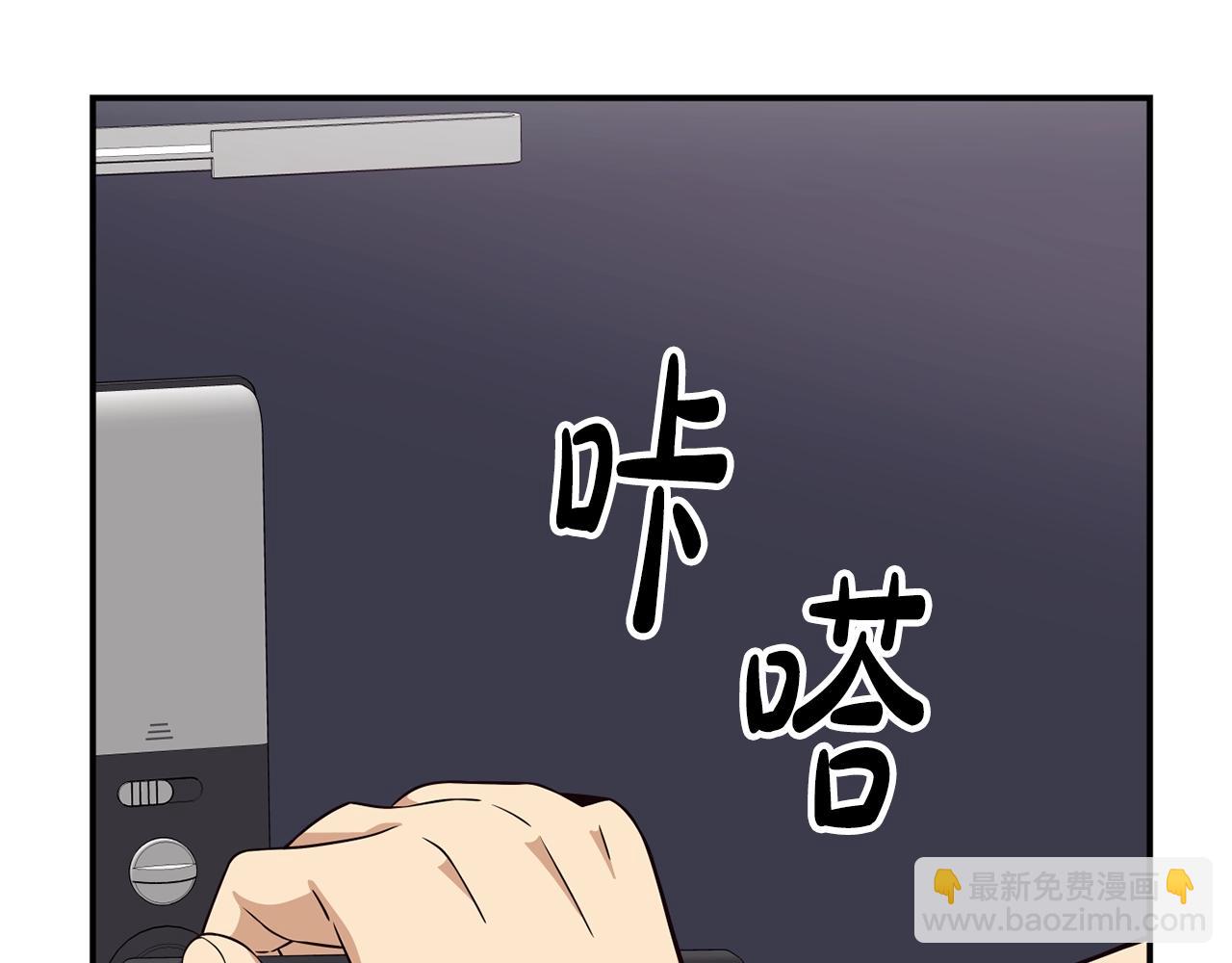 第40话(1/5)-第41话