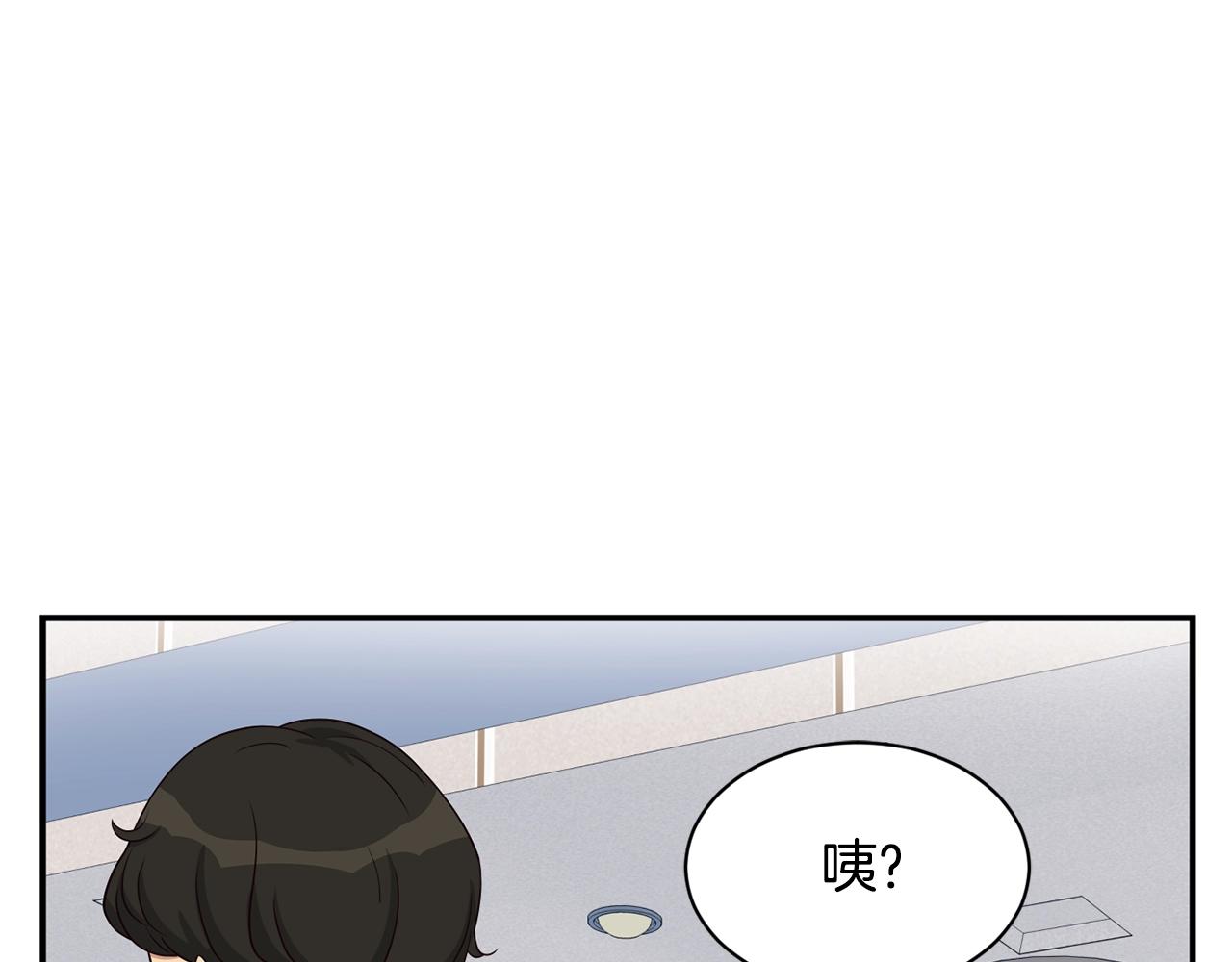 第40话(1/5)-第41话