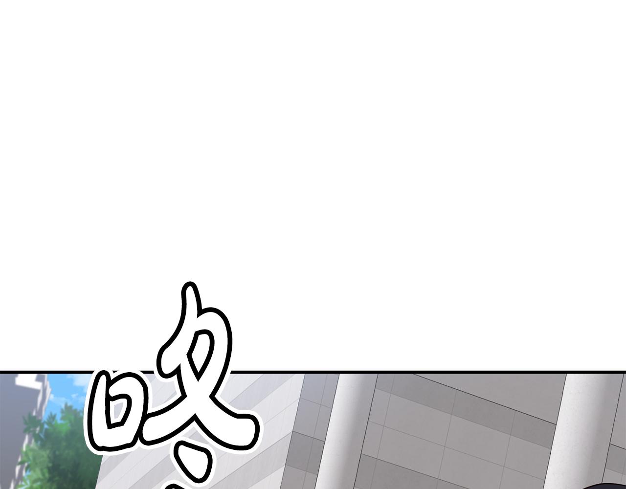 第42话 天台道谢(1/4)-第43话