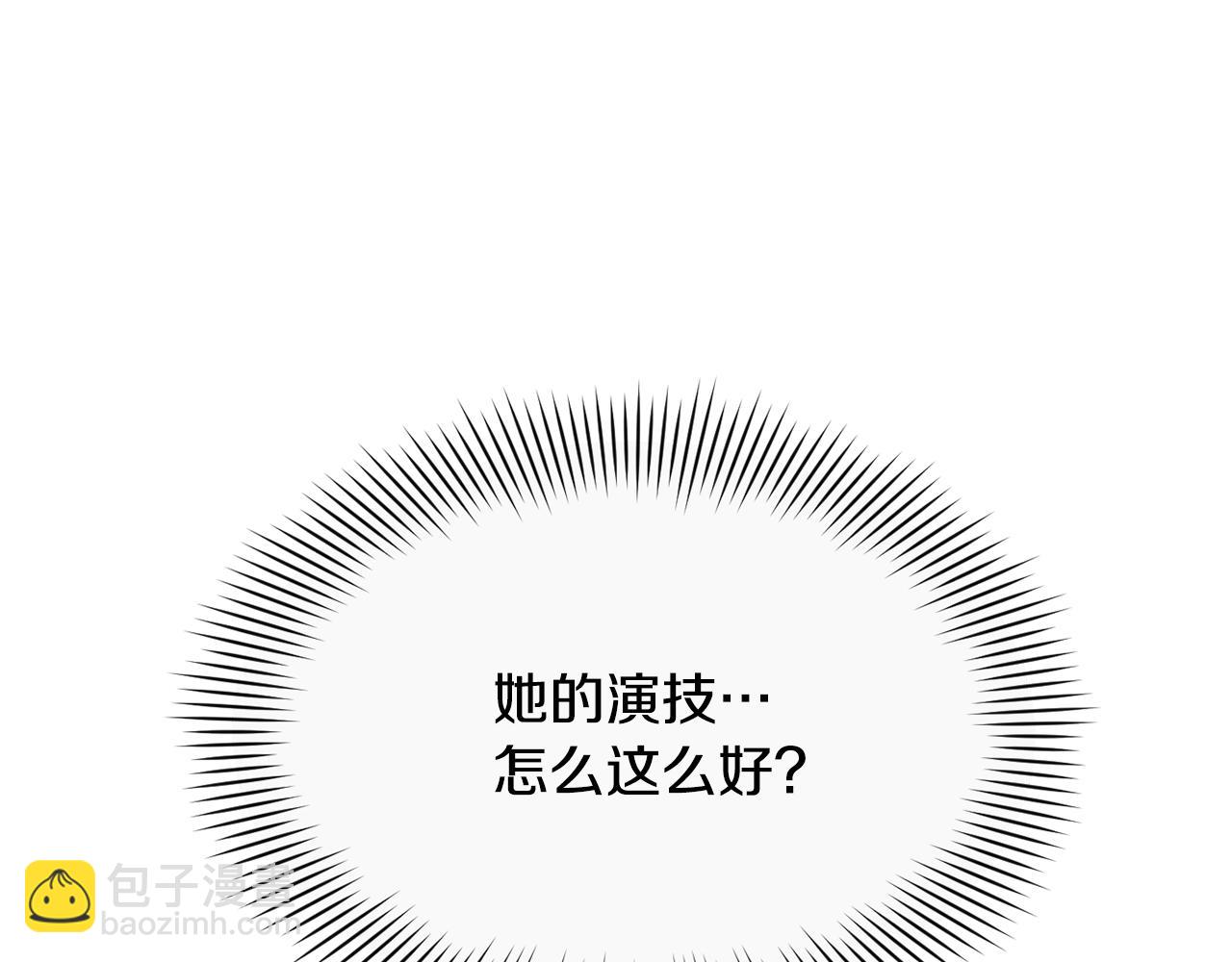 第42话 天台道谢(1/4)-第43话