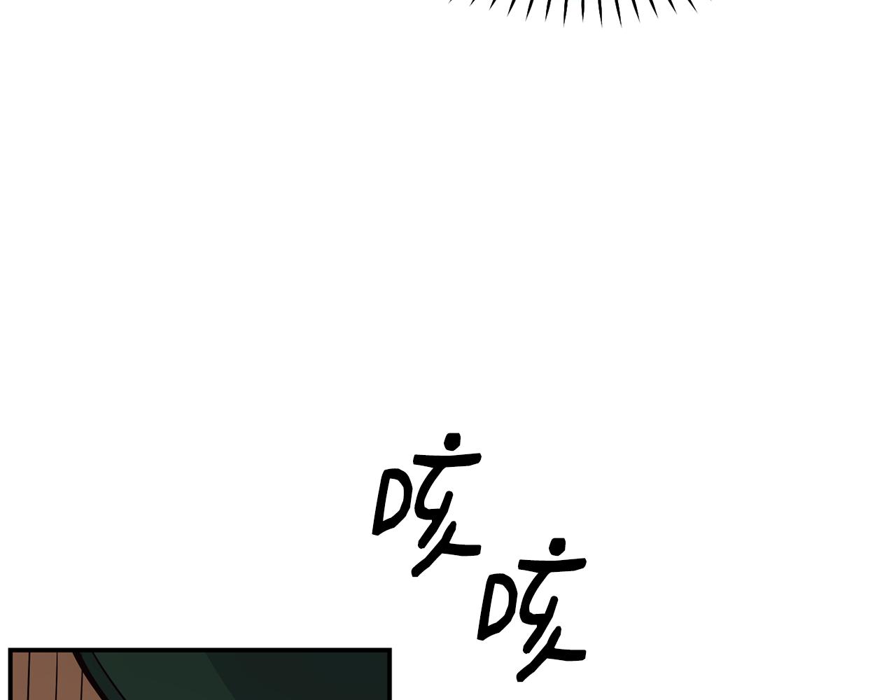 第42话 天台道谢(1/4)-第43话