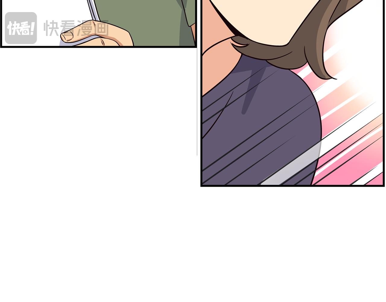 第42话 天台道谢(1/4)-第43话
