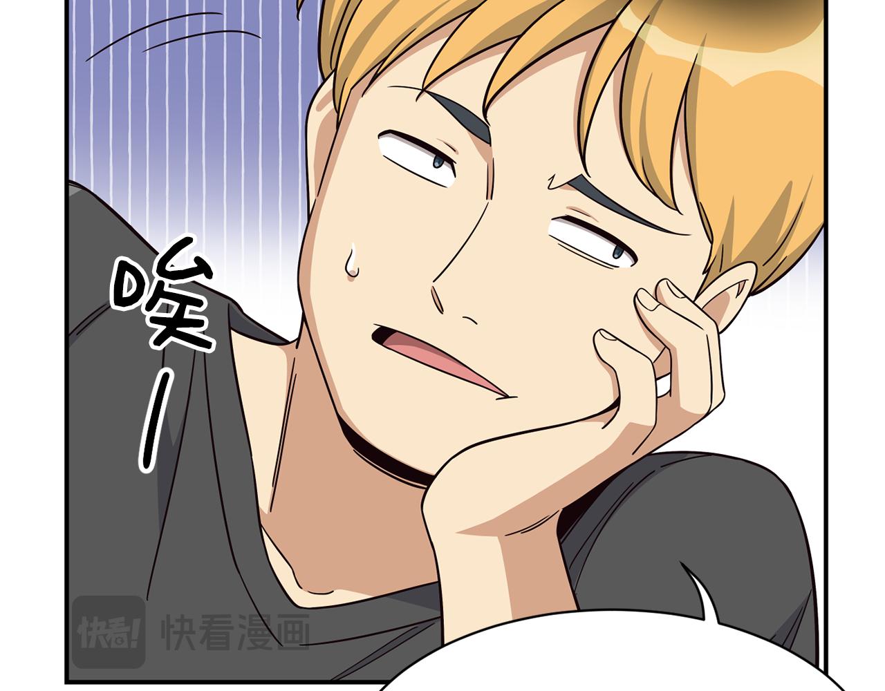 第44话 排名上升(1/5)-第45话