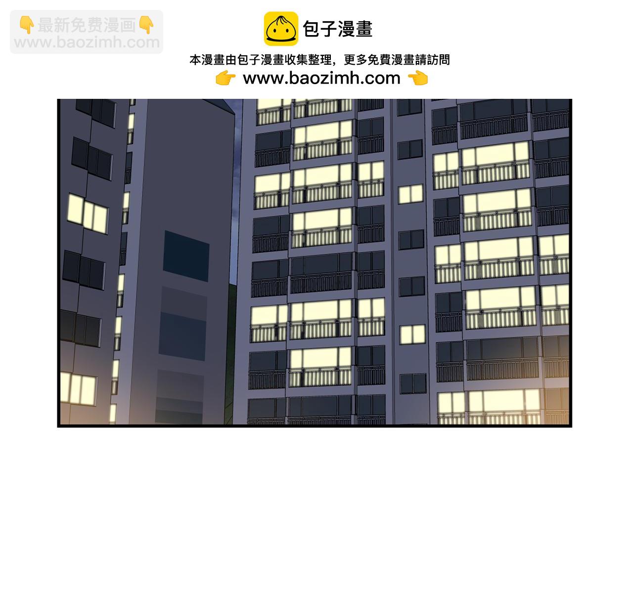 第44话 排名上升(1/5)-第45话