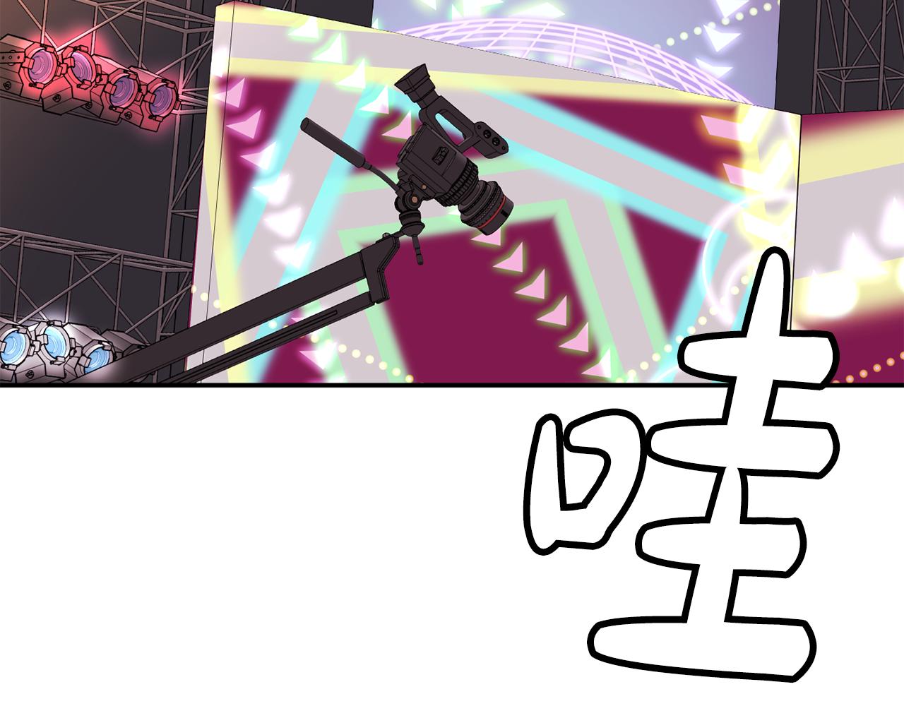 第44话 排名上升(1/5)-第45话