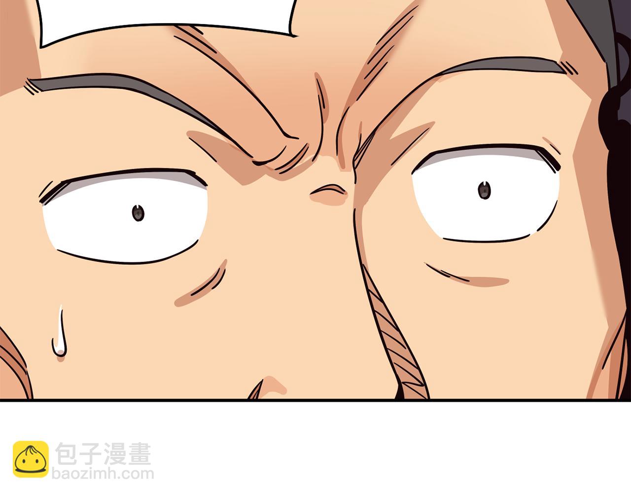 第44话 排名上升(1/5)-第45话