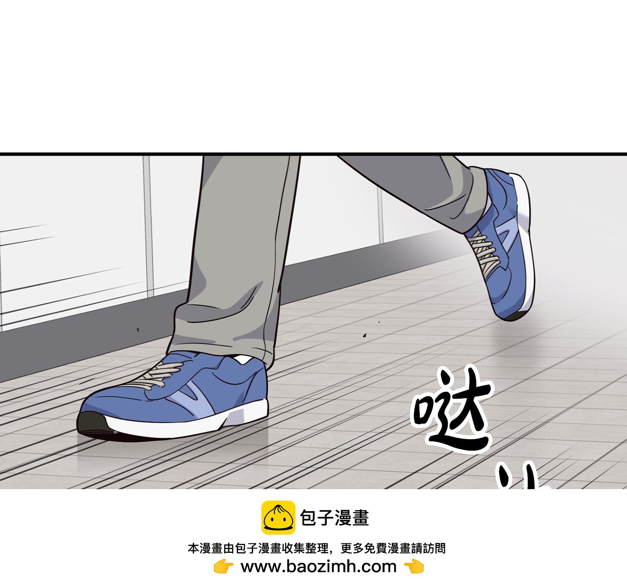第44话 排名上升(1/5)-第45话