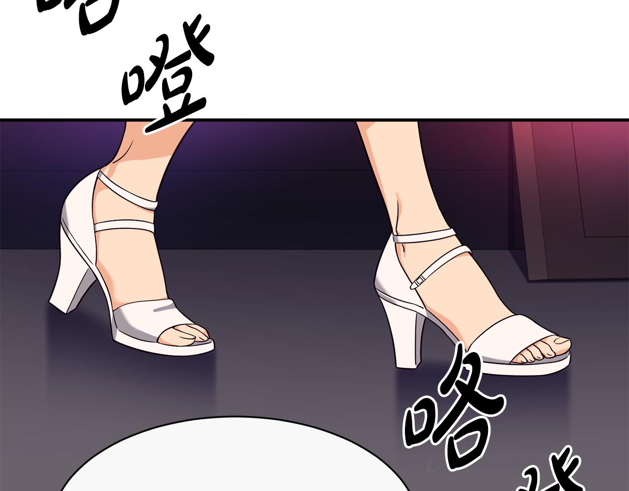 第46话 不会放过你(1/4)-第47话