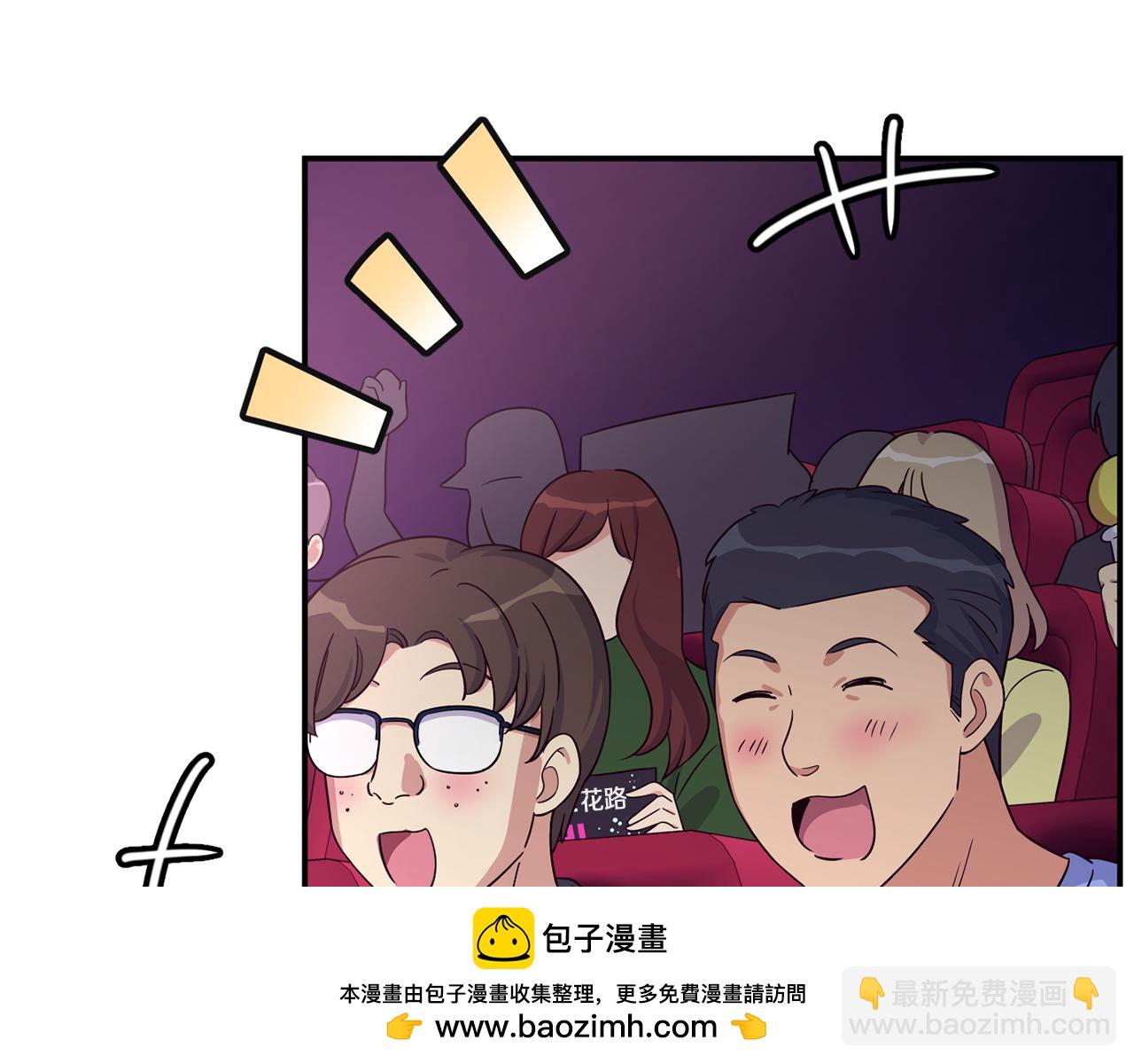 第46话 不会放过你(1/4)-第47话