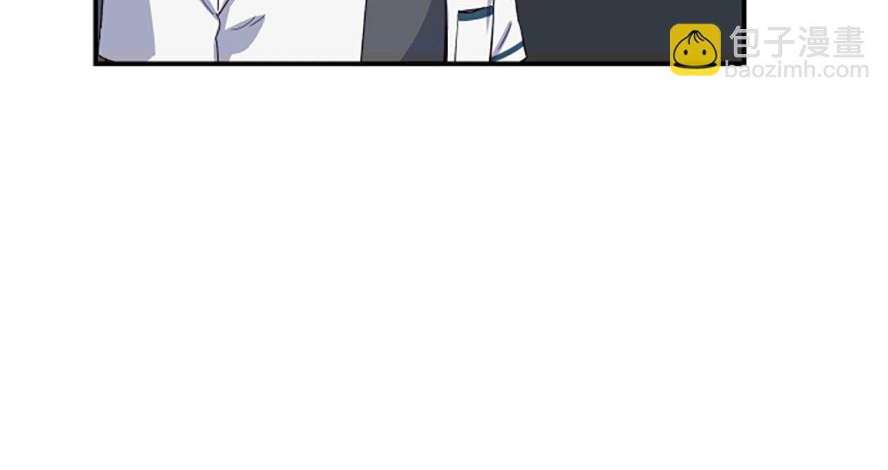 第4话 开局需要69亿，成团吧(1/6)-第5话